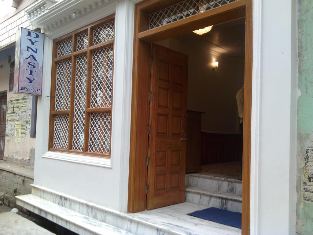 Dynasty Guest House Varanasi Exterior foto
