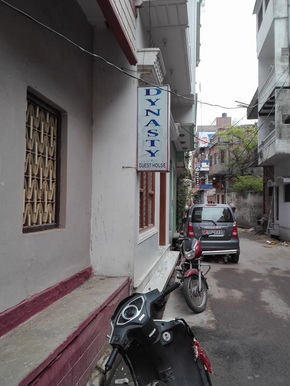 Dynasty Guest House Varanasi Exterior foto